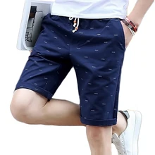 Новое поступление Шорты Для мужчин лето Повседневное Для мужчин s Шорты хлопковые пляжные Homme бермуды рыбья кость высокое качество доска Шорты эластичный пояс 888