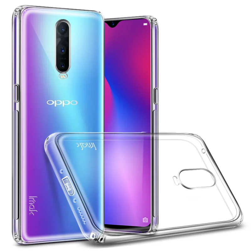 Oppo R17 Pro Купить
