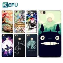 coque huawei p8 lite vintage coque huawei p8 lite vintage