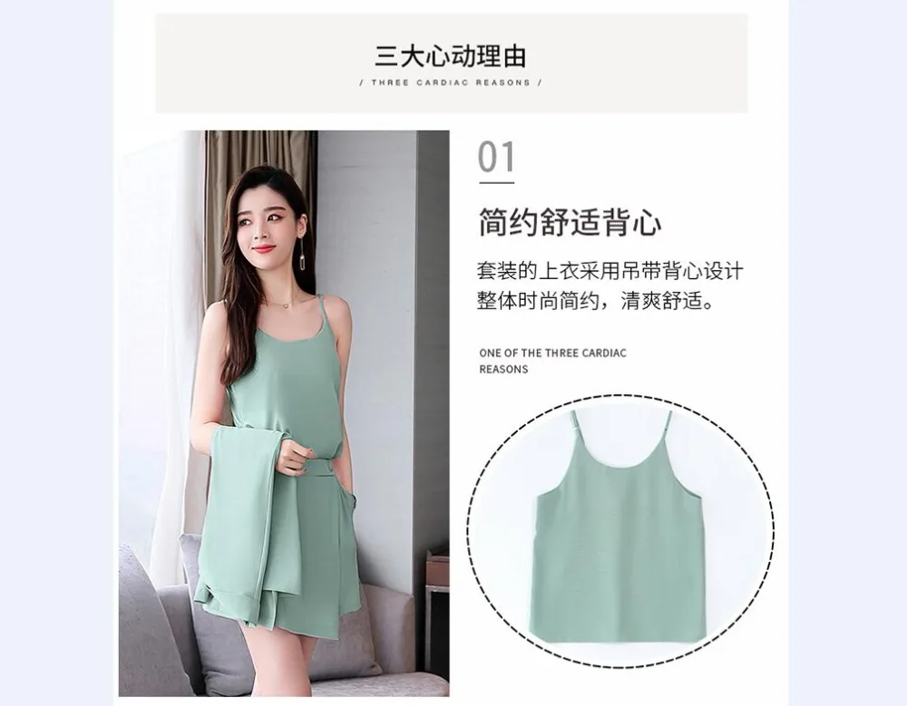 QQ截图20190620115957