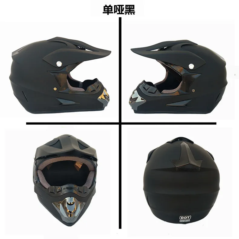 Мотокросс шлем полный уход за кожей лица мотоциклетный шлем Capacete De Moto внедорожный мотоцикл гонки прозрачные линзы щит мото