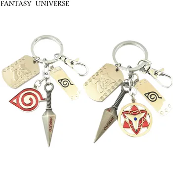 

FANTASY UNIVERSE Free shipping wholesale 20pc a lot Key Chains HROCKCF03