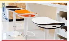 House bar lift chair Dining room living room kitchen stool free shipping retail wholesale black orange color