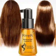 Яркий гламурный от выпадения волос рост волос эфирное масло Кондиционер гладкие волосы для ухода эссенция для мужчин и женщин