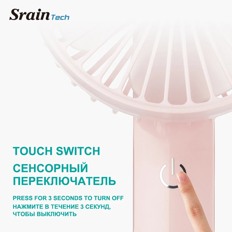 SrainTech портативный заряжаемый мини вентилятор с аккумулятором 2000 мАч сенсорный