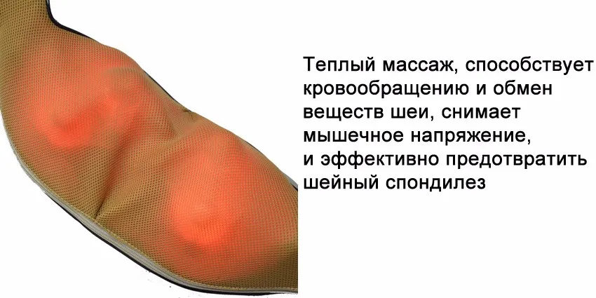 8-1