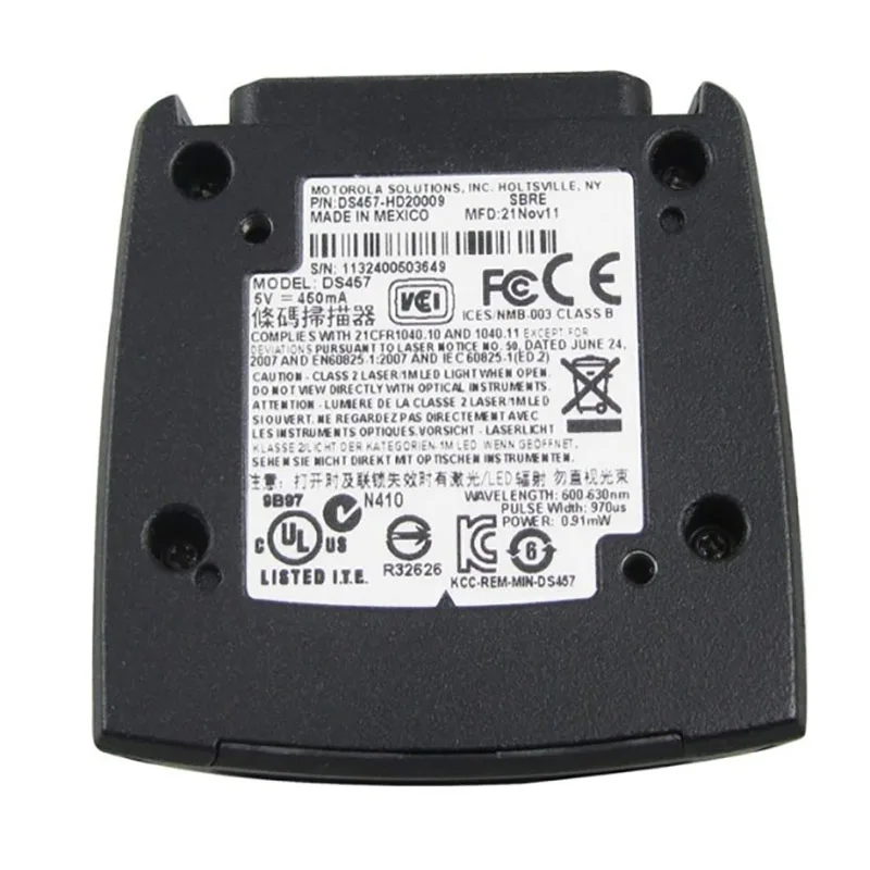الفقرة زيبرا موتورولا DS457SR DS457HD 1D 2D Fixo-المنطار الباركود ماسحة Leitor