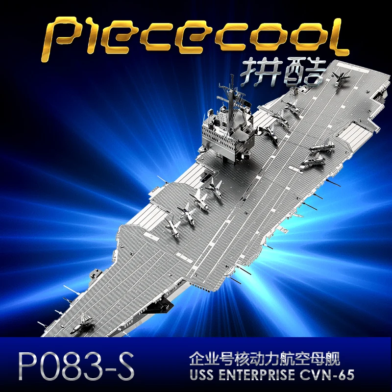 Piececool P083 3D Metal Assembly Enterprise Nuclear Power Aircraft Model Carrier Puzzle Creative Toys Children Birthday Gift | Игрушки и