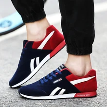 New Arrivals Men’s Running Shoes Breathable Blue Sports Shoes Outdoor Sneakers Hard Wearing 8863