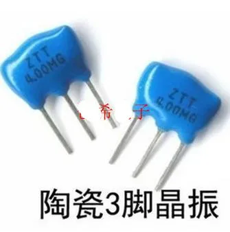

Free Shipping! 100pc Ceramic Crystal Resonator ZTT4M 4MHZ 2P 3P