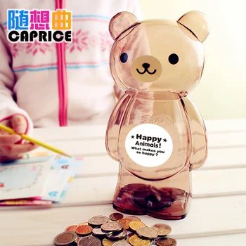 

Little Bear Piggy Bank Creative Cartoon Piggy Bank Furnishing Articles Props Gift Cartoon Saving Box Children Kids Gift 3DCXH02