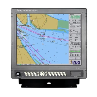 New Authentic Xiamen Connaught Hm 5817 Shipboard Electronic New Authentic Xiamen Connaught Hm 5817 Shipboard Electronic Chart System Ecs