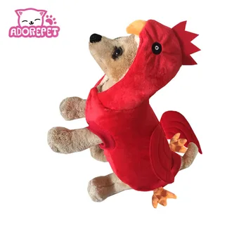 

Funny Halloween dog turkey chicken costume cosplay pet cat dog jacket coat hoodie jumpsuit winter warm fleece small dog clothes
