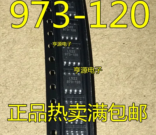 G973 аккумулятор оригинал