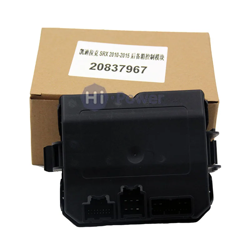 Rear Liftgate Control Module Replacement for 2010-2015 Cadillac SRX