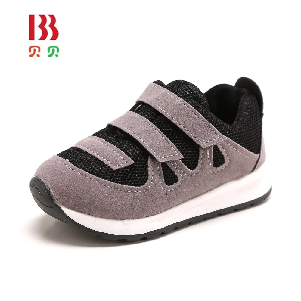 children stylish shoes