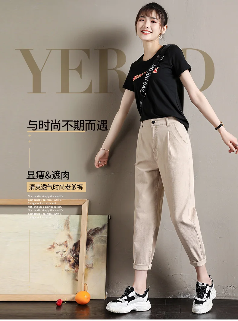 i2436 (1)