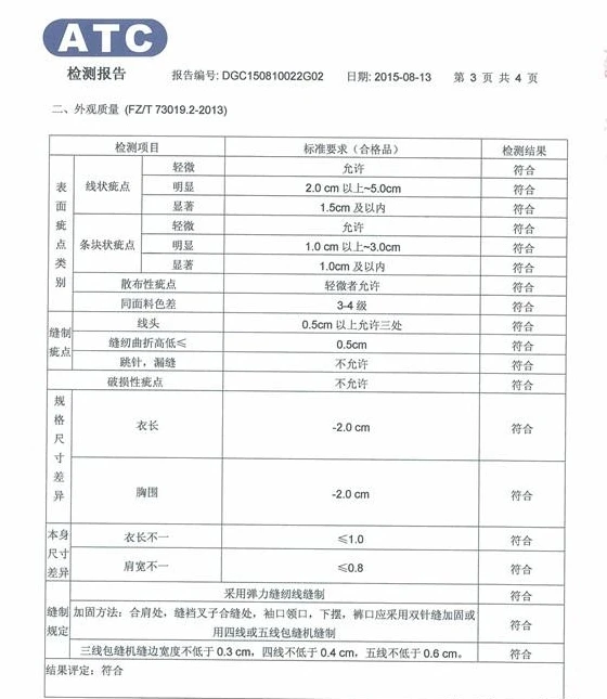 Humpback Correction Belt Adult Male Female Student Child Back Bend Over Posture Correction Belt Slimming Wraps Slimming Wrap Slim Slimwrap Slimming Aliexpress Humpback Correction Belt Adult Male Female Student Child Back Bend Over Posture Correction Belt Slimming Wraps Slimming Wrap Slim Slimwrap Slimming Aliexpress