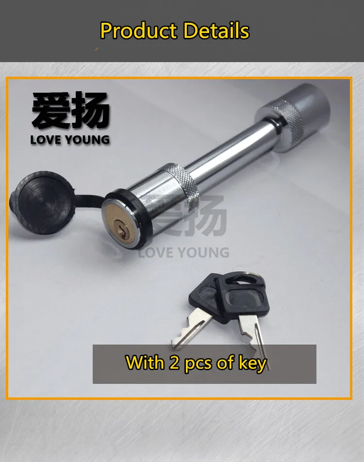trailer lock detail_