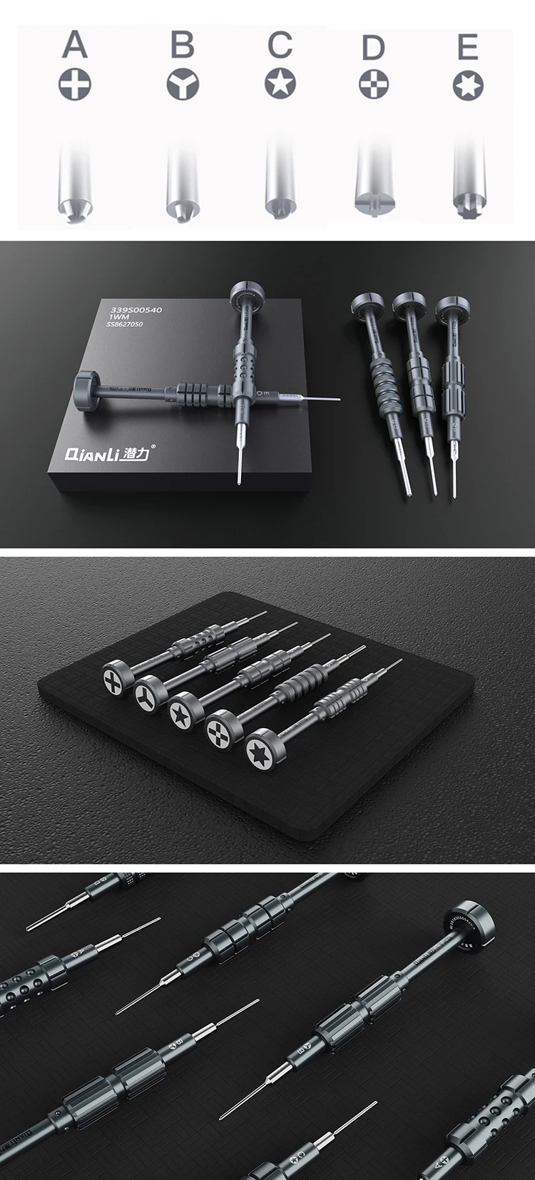 3d scrowdriver
