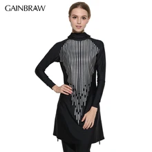 2017 Muslim Swimwear Women Summer Plus Size Conservative Swimsuits Modest Full Cover Lady Islamic Swim Wear Beach Bathing Suit