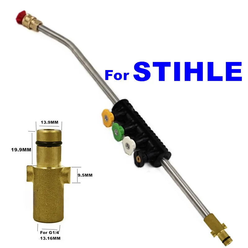 

Car Wash Jet Lance Spear For STIHLE Washer Gun RE98 RE108 RE118 RE127 RE128 RE163 Machine With 5 Nozzle Sprayer