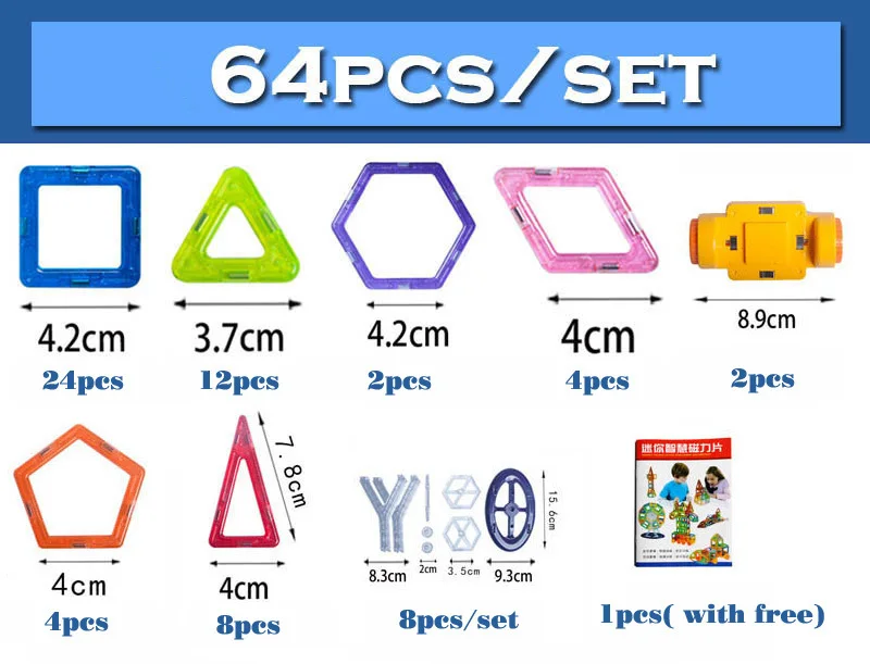 64pcs