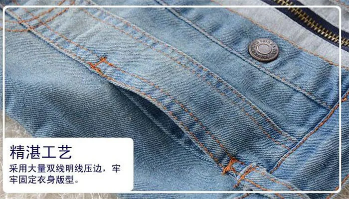 QQ20190325143444