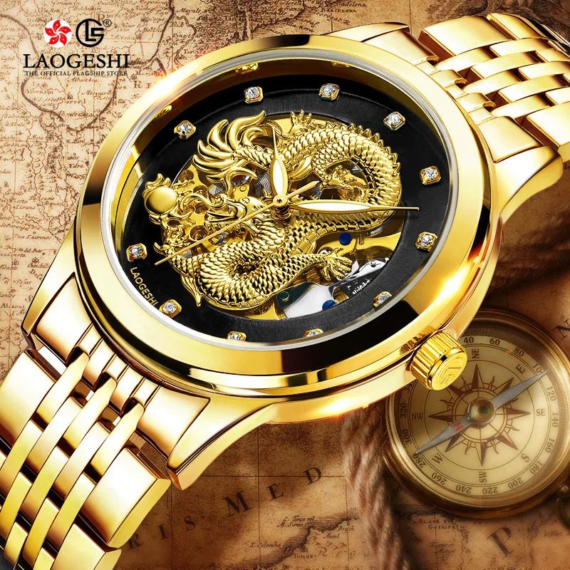 

Famous Brand Dragon & phoenix Lovers Watch Men Luxury Hollow Engraving Automatic Mechanical Watches Women Tourbillon Watch Gift