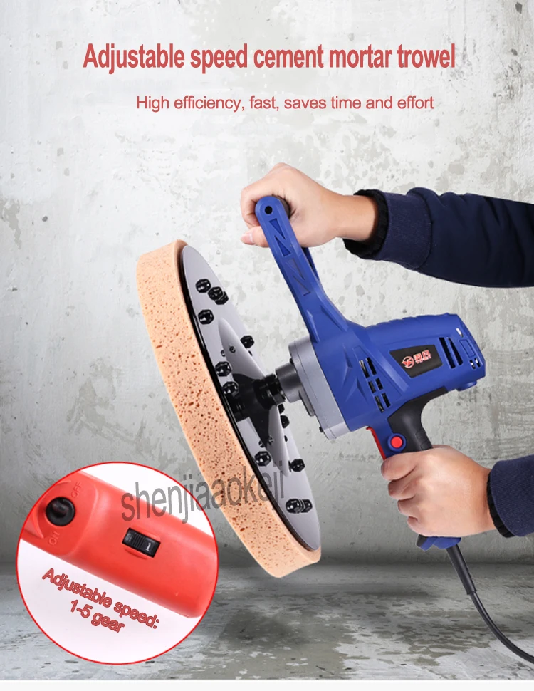 220 v 1500 w тростниковые Masons штукатурный ковш ручной ...