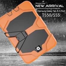 Сверхпрочный чехол Amor для samsung Galaxy Tab A 9,7 ''SM-T555 T550 T551 T555 P555 P550 чехол для планшета Мягкий силикон+ PC задняя крышка