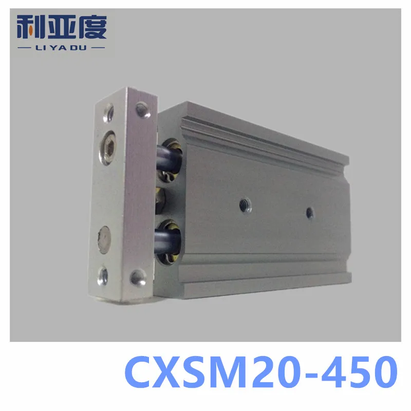 Buy SMC type CXSM20 450 CXSM20*450 double cylinder
