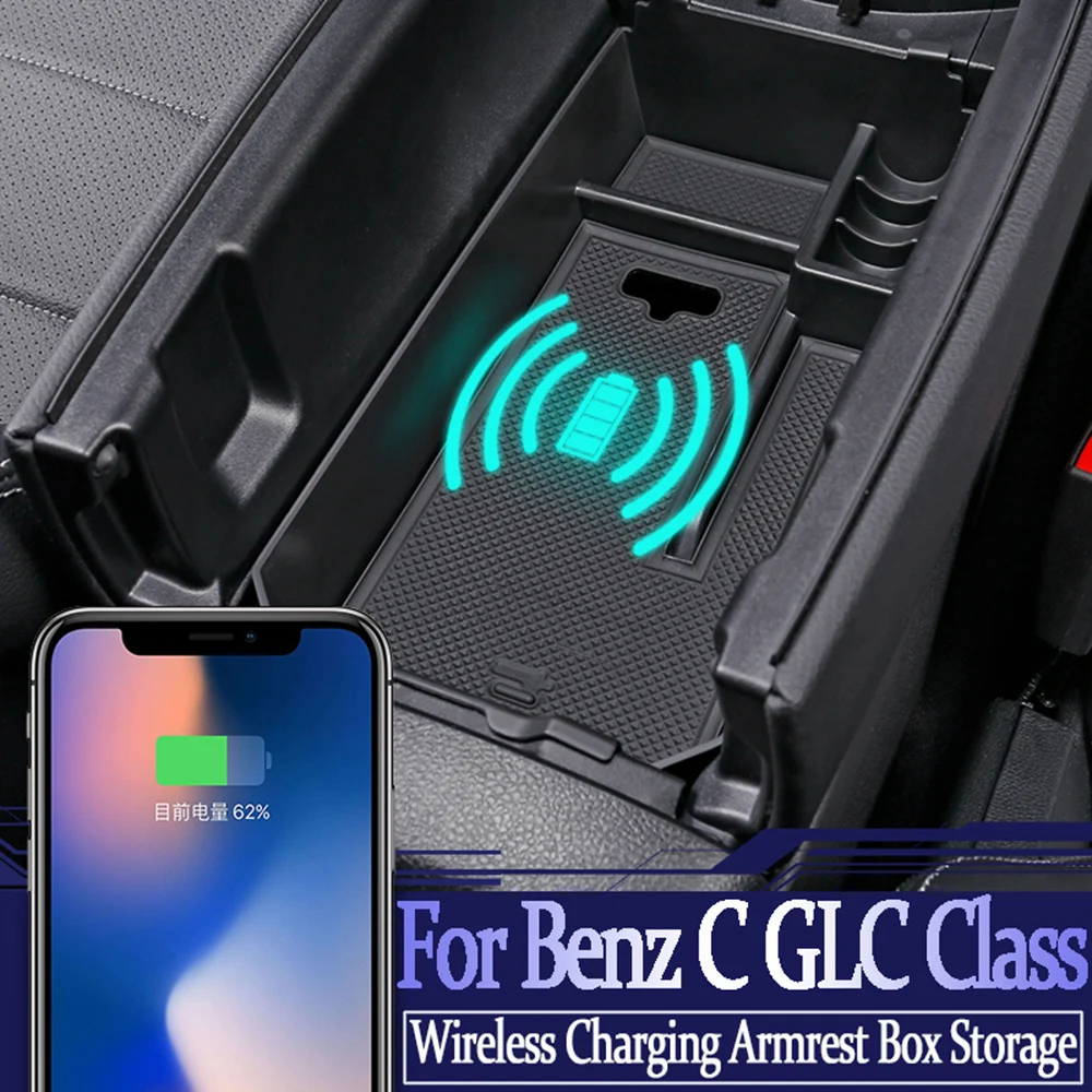 

For Mercedes Benz new C GLC Class C200 C180 GLC250 W205 Mobile phone wireless charging armrest box storage Sundries packing box