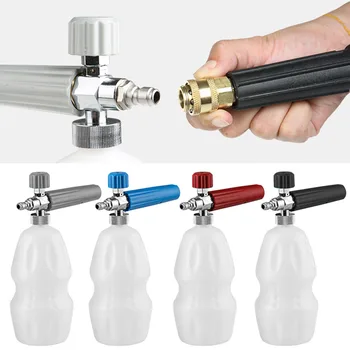 

Car cleaning supplies household high pressure car wash water gun foam pot chrome rust rust foam pot car wash cleaning machine