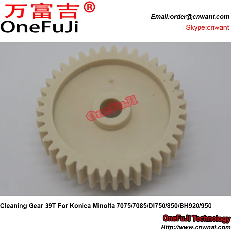 5 шт очистки Шестерни 39 T для Konica Minolta 7075 7085 DI750 850 BH 920 950| |