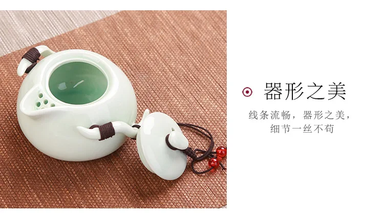 Подарочный набор для чая кунг-фу