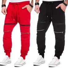 Мужские Длинные повседневные удобные дышащие узкие обтягивающие брюки, облегающие лоскутные брюки на молнии