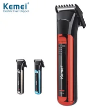 Kemei KM-731 Professional Electric Hair Clipper Both Rechargeable and Battery Hair trimmer Men Razor Cordless Adjustable Clipper