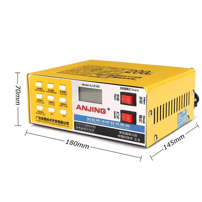 كامل التلقائي ذكي سيارة شاحن بطارية 150-250 V 12/24 V نبض إصلاح سريع شحن الطاقة ل سيارة دراجة نارية الملحقات