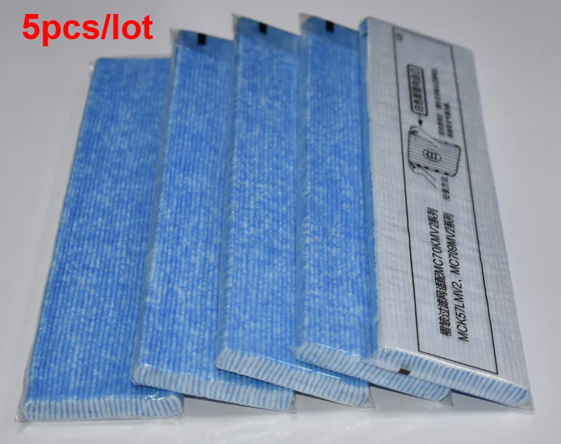 5pcs Air Purifier Filter Replacements Parts for DaiKin MC70KMV2 series