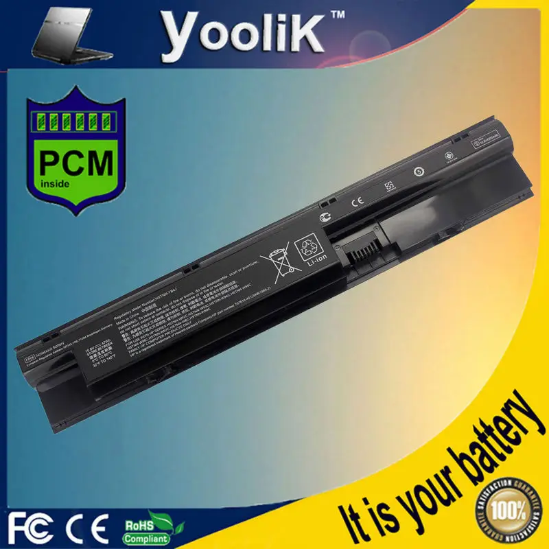laptop Battery for HP COMPAQ ProBook 440 445 450 455 470 G0 G1 Series