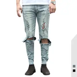 Для мужчин Проблемные отверстий джинсы Slim Fit рваные джинсовые штаны Destroied хип-хоп Эластичные Обтягивающие Джинсы Стрейчевые узкие брюки