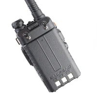 Walkie Talkie