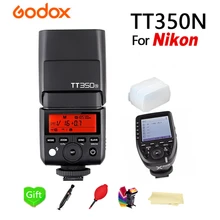 GODOX TT350N 2.4G HSS 1/8000s TTL GN36 Flash Speedlite Pocket lights +1pc Xpro-N Wireless Trigger Transmitter for Nikon Camera