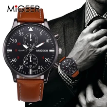 MIGEER 2017 Moda Casual Mens Relógios De Luxo de Quartzo-Relógio Dos Homens de Negócios de Couro Do Esporte Militar relógio de Pulso Relogio masculino