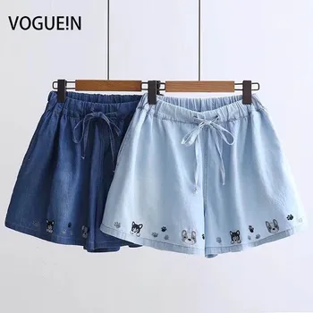 

VOGUEIN New Womens Elastic Waist Embroidered Dog Denim Jeans Short Pants Shorts Wholesale