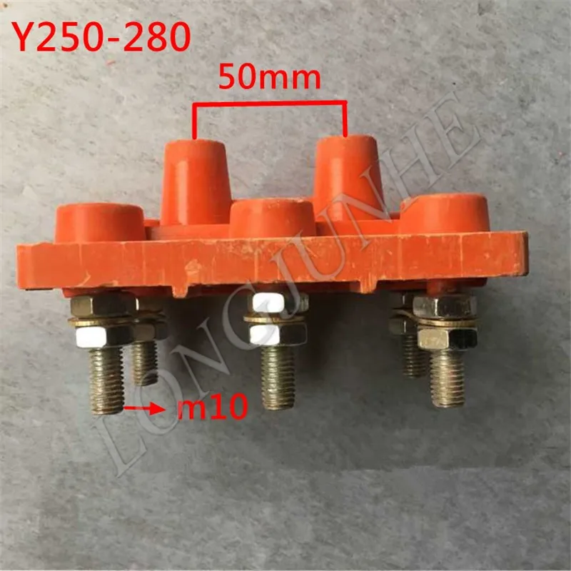 Y250-280