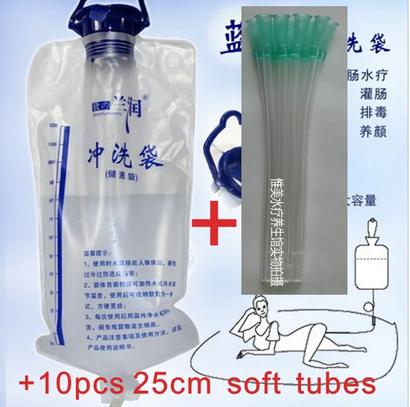 Household Medical Spa Multifunction Flusher Constipation Detox Colon 