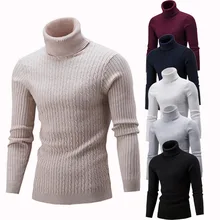 *#Best Price SHUJIN Spring Warm Turtleneck Sweater Men Fashion Solid Knitted Mens Sweaters 2018 Casual Male Double Collar Slim Pullover *#Best Price SHUJIN Spring Warm Turtleneck Sweater Men Fashion Solid Knitted Mens Sweaters 2018 Casual Male Double Collar Slim Pullover