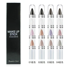 4pcs/box Brand Makeup Multi-functional Shine Glitter Eyeshadow Makeup Eyebrow Pencil Professional Eye Make Up Set